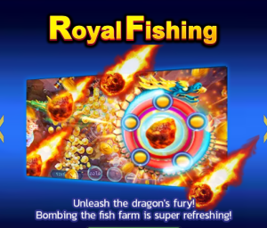 Royal Fishing插图