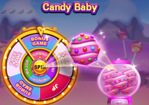 Candy Baby插图