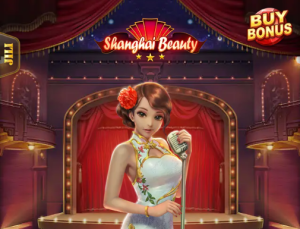 Shanghai Beauty插图4