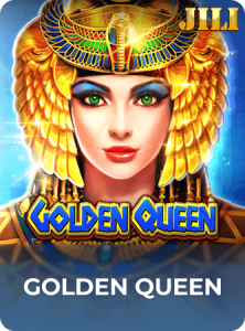 Gold Queen插图