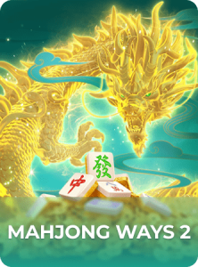 Mahjong Ways 2插图6