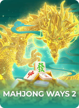 Mahjong Ways 2缩略图