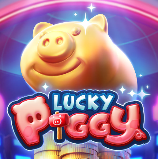 Lucky Piggy缩略图