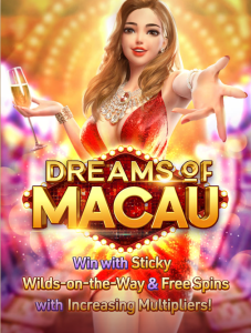 Dreams of Macau插图7