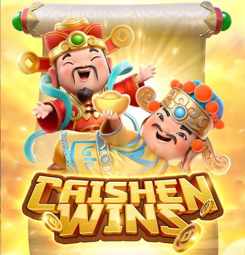 Cai Shen Wins缩略图