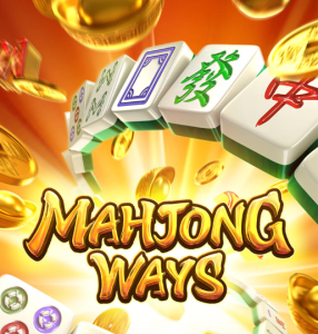 Mahjong Ways插图