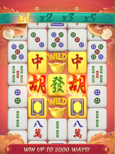 Mahjong Ways 2插图